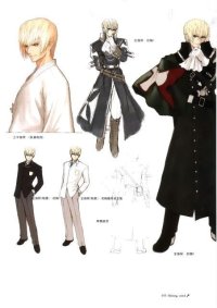 BUY NEW shining wind - 148497 Premium Anime Print Poster